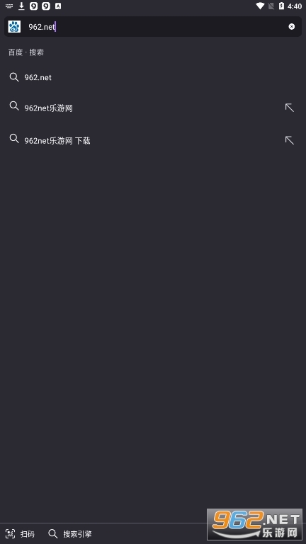 firefox浏览器-图1