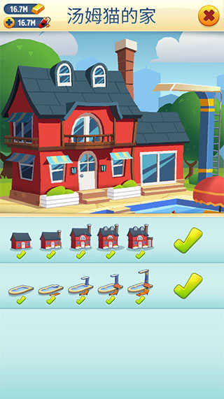 汤姆猫跑酷全人物解锁