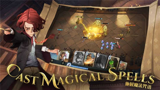 哈利波特魔法觉醒测试服