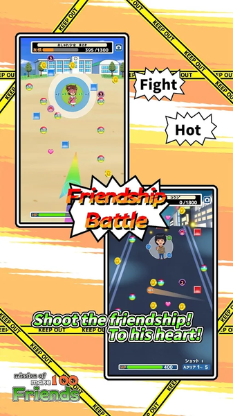 交100个好友的任务