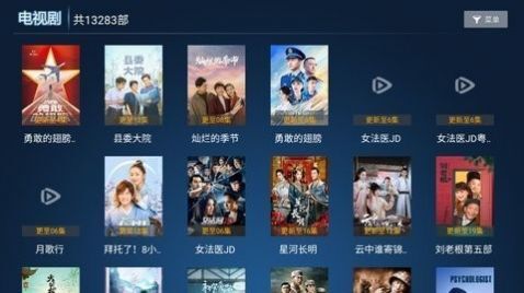 蟹缘影院TV-图2