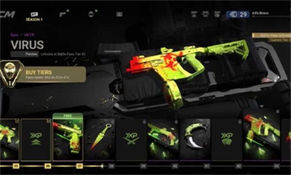 战斗大师国际服