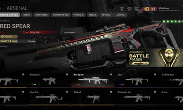 战斗大师国际服