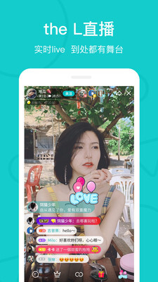 the L交友-图2