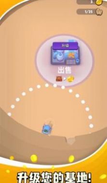 机器人矿工-图1