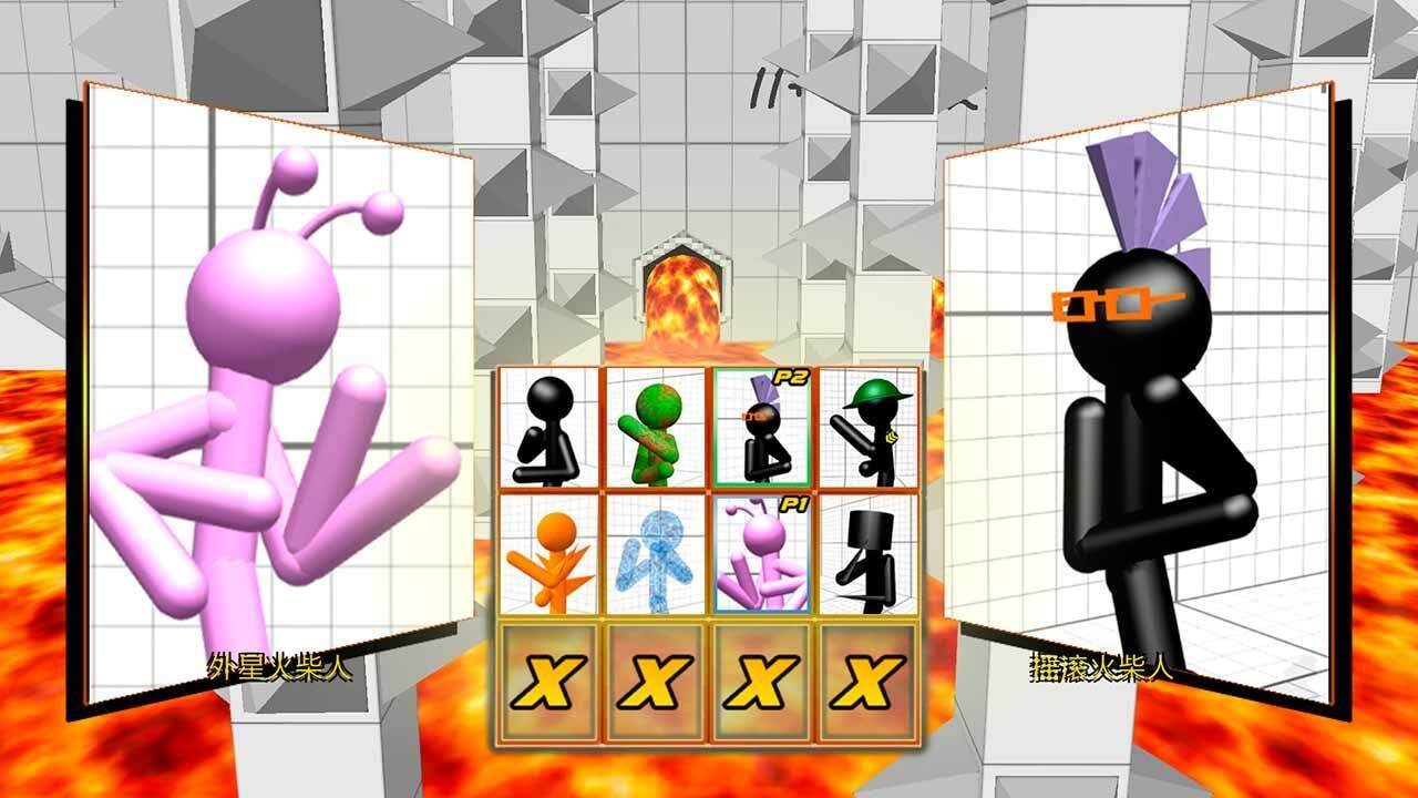 火柴人攻城传奇