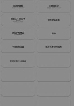 蓝麟工具箱-图1