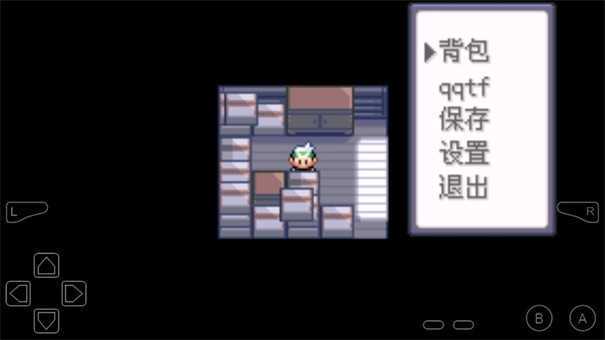 口袋妖怪传说绿宝石