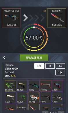 CSGO开箱模拟器2