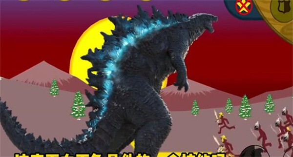 火柴人战争遗产