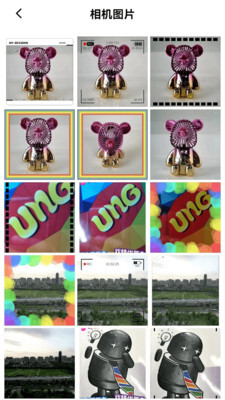 MIX滤镜相机-图2