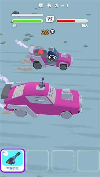 越野装甲战车模拟器