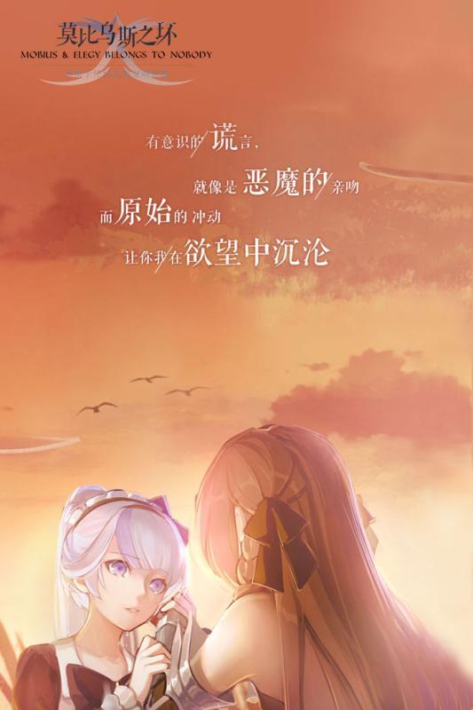 动物战争模拟器