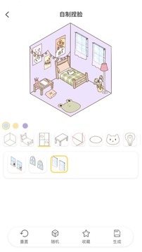 捏脸研究所普通-图1