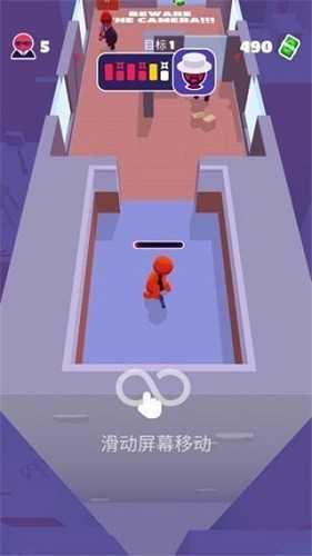 潜行大师999999钻999999金币