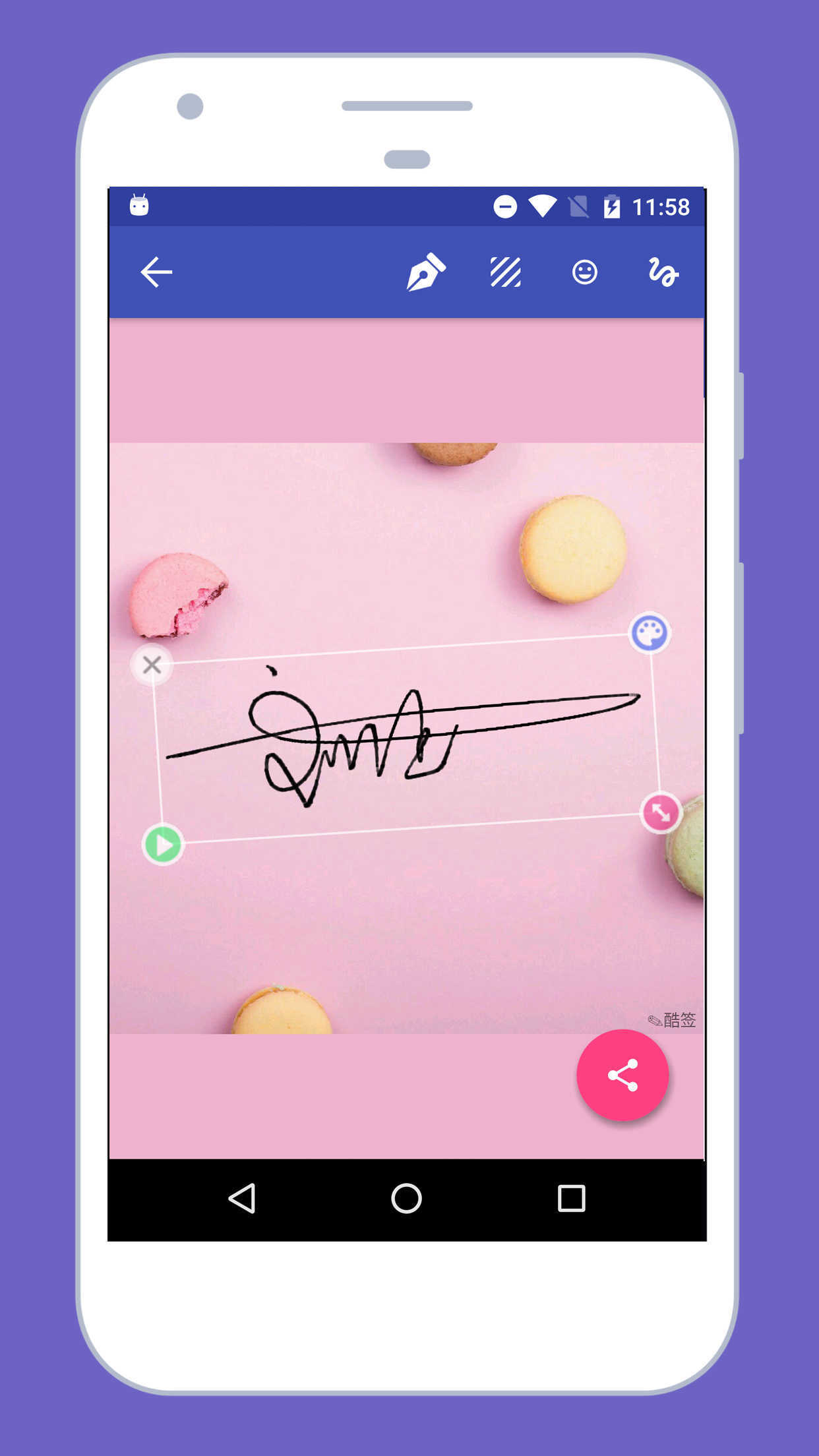 墨签艺术签名-图4