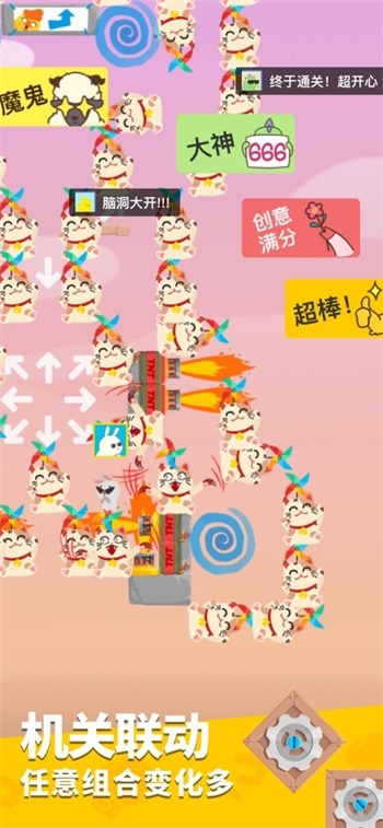 派对制造测试服