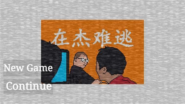 小猪佩奇的午夜后宫