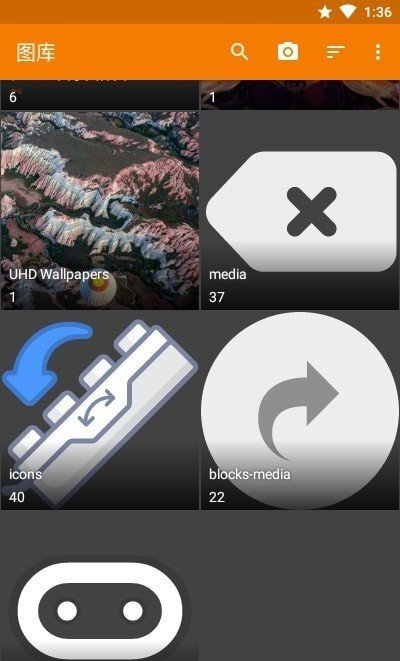 简易图库pro-图1