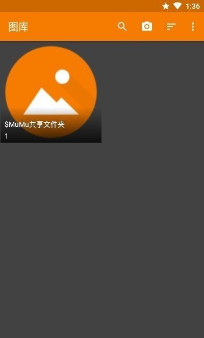 简易图库pro-图3