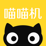 喵喵机