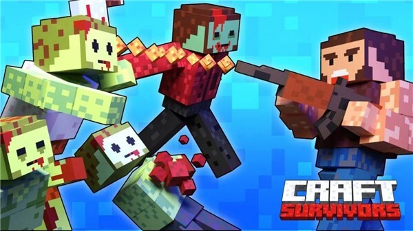 像素僵尸幸存者