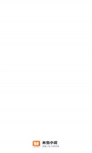 米虫小说-图1