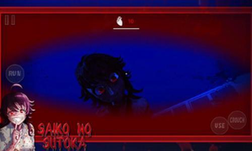 逃离病娇噩梦模式