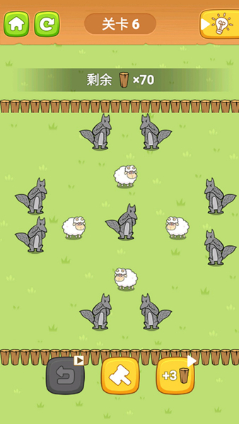 疯狂山羊模拟器