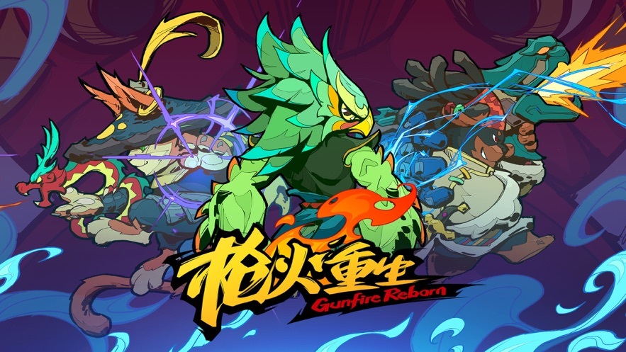 枪火重生安卓国际服