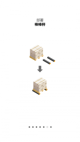 touchscale屏幕电子秤-图3