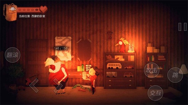 像素末日生存恐怖屠夫村