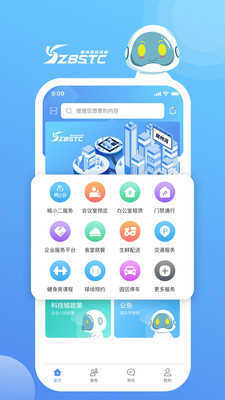 我爱崖州湾-图1