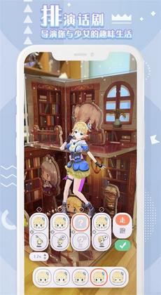 箱庭岛随拍AR-图1