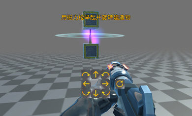 万物创造机械师