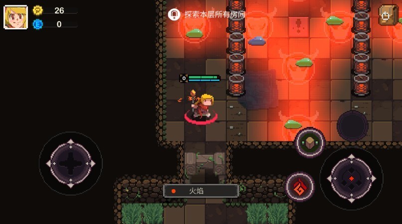 元素世界内置菜单