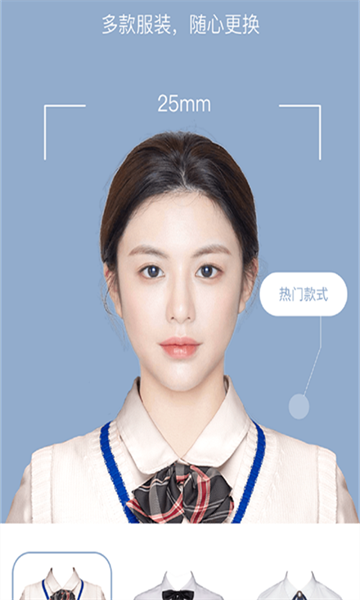 全栈证照签-图2