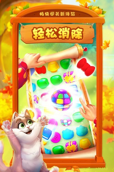 梦幻家园国际服