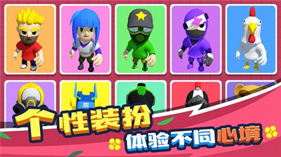 割草的100种方式