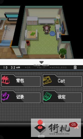 口袋妖怪黑白模拟器