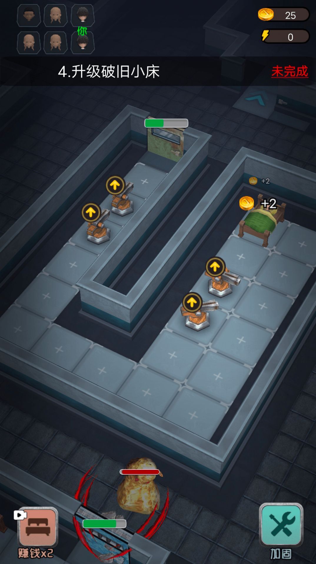 躺平发育王者无限金币