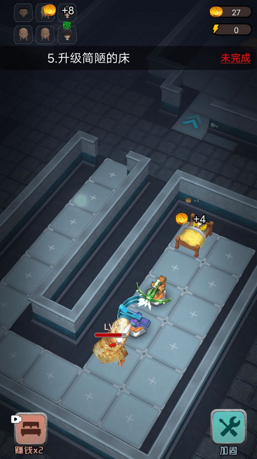 躺平发育王者无限金币