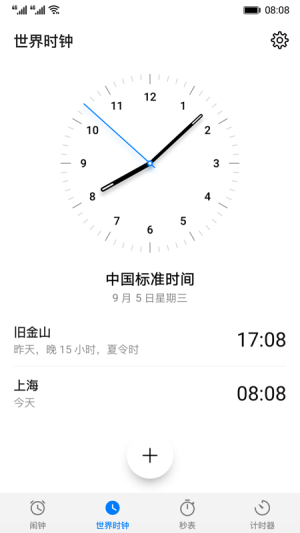 clock-图2