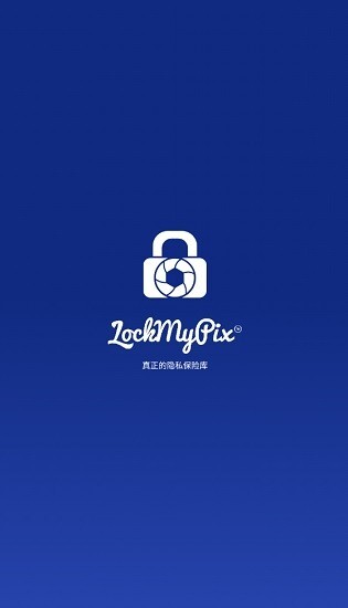 LockMyPix Pro-图4