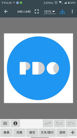 照片编辑器-图2