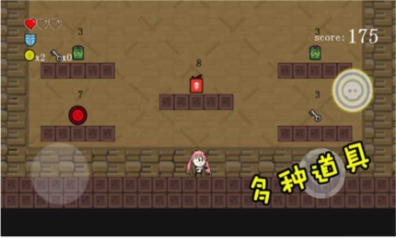 咸鱼侠大战b宫怪