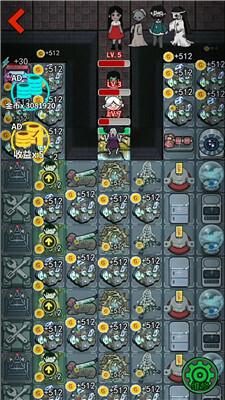 猛鬼工厂大冒险