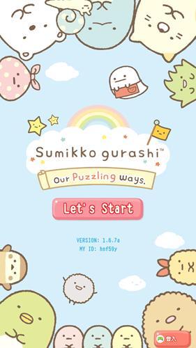 令人费解的方式