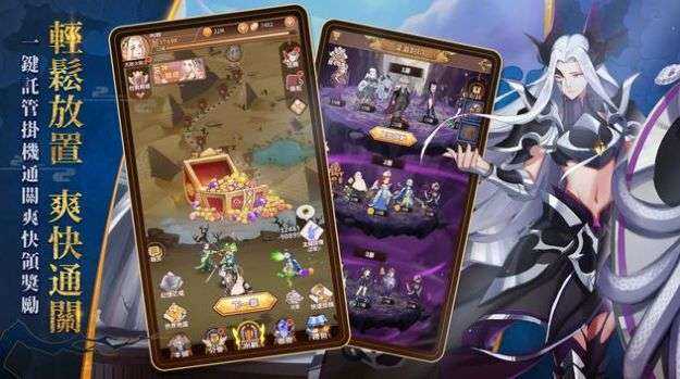 阿尔米娅赞歌台服