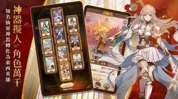 阿尔米娅赞歌台服